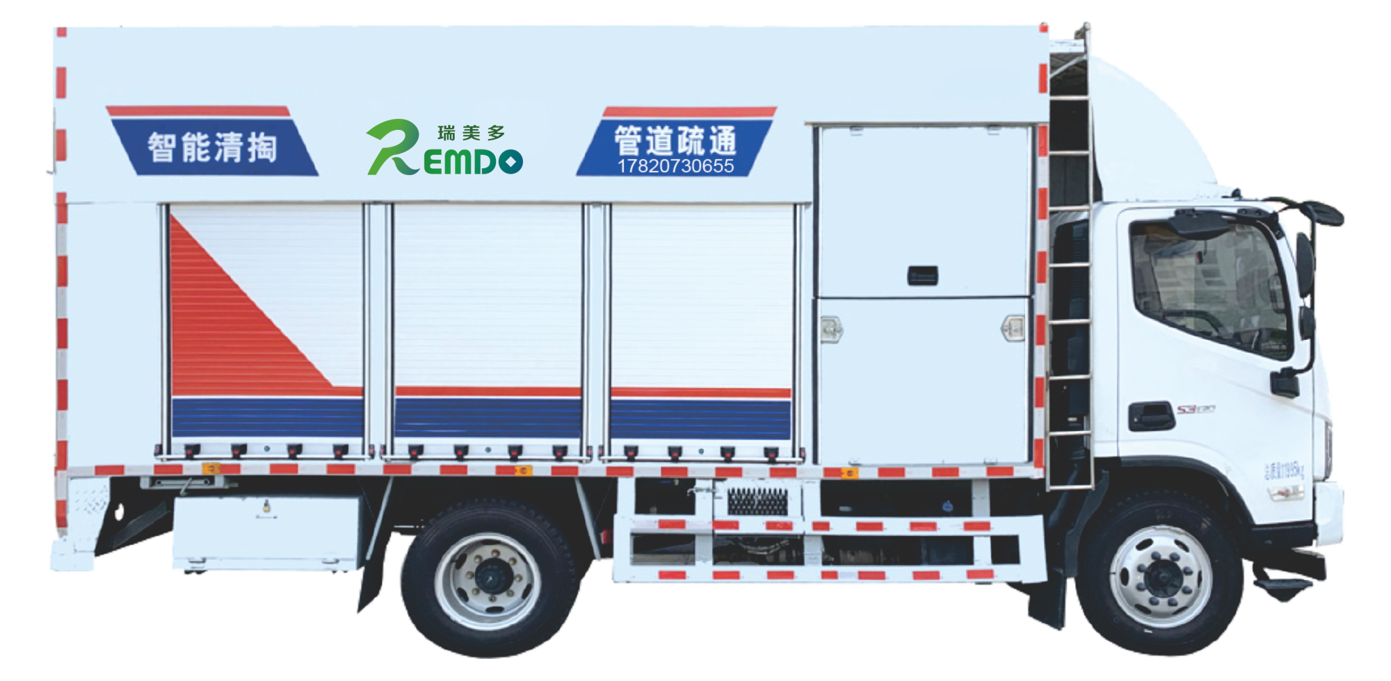 城市化糞池里糞污需要定期清理，吸糞車(chē)把糞便吸出來(lái)之后運(yùn)到哪里去了？怎么處理了？